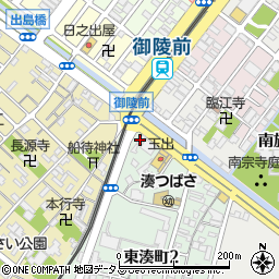 飯田金物店周辺の地図