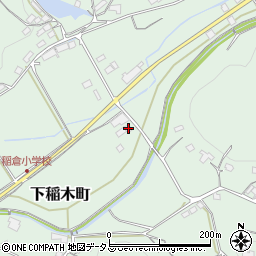 岡山県井原市下稲木町663周辺の地図