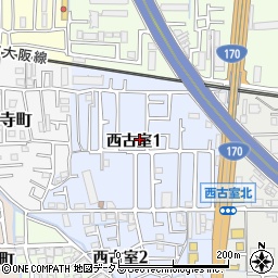 大阪府藤井寺市西古室1丁目周辺の地図