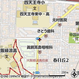 松本酒店春日丘公団前店周辺の地図