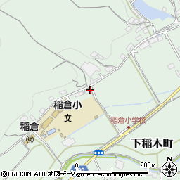 岡山県井原市下稲木町896周辺の地図