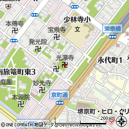 光澤寺周辺の地図