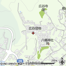 広島県府中市広谷町1025周辺の地図