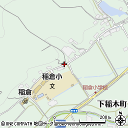 岡山県井原市下稲木町869周辺の地図