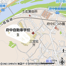 広島県府中市土生町1612周辺の地図