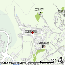 広島県府中市広谷町225周辺の地図