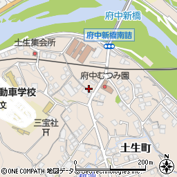 広島県府中市土生町1603周辺の地図