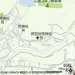 広島県府中市広谷町1286周辺の地図