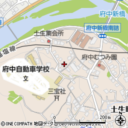 広島県府中市土生町1626周辺の地図