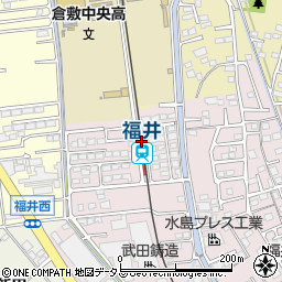 福井駅 岡山県倉敷市 駅 路線図から地図を検索 マピオン