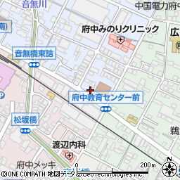 広島県府中市元町1周辺の地図