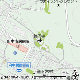 徳円寺周辺の地図