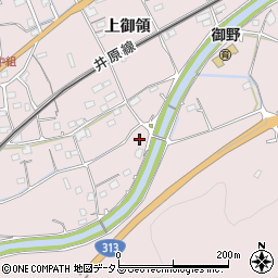 広島県福山市神辺町上御領920周辺の地図