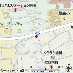 餃子の王将笹沖店周辺の地図
