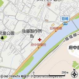 広島県府中市目崎町180周辺の地図