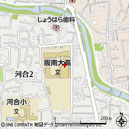 阪南大学高等学校周辺の地図