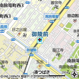 御陵前駅周辺の地図
