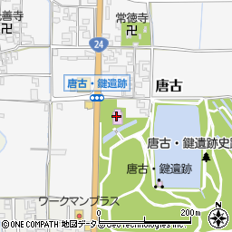 唐古・鍵遺跡史跡公園遺構展示情報館周辺の地図