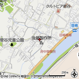 広島県府中市目崎町191周辺の地図