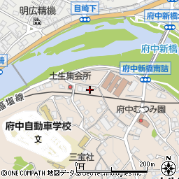 広島県府中市土生町1632周辺の地図