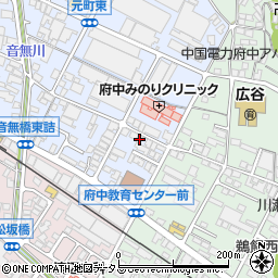 広島県府中市元町10周辺の地図