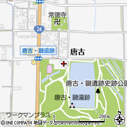 奈良県磯城郡田原本町唐古96周辺の地図