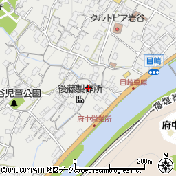 広島県府中市目崎町186周辺の地図
