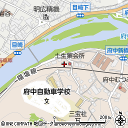 広島県府中市土生町1651周辺の地図