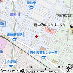 広島県府中市元町9周辺の地図
