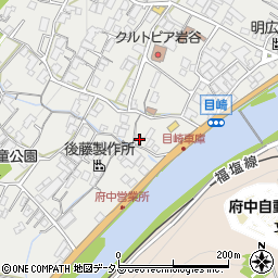 広島県府中市目崎町303周辺の地図