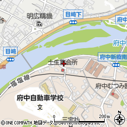 広島県府中市土生町1639周辺の地図