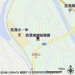 益田市役所匹見総合支所　産業経済部・教育部・匹見分室周辺の地図