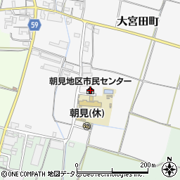 松阪市朝見地区市民センター周辺の地図