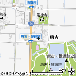 奈良県磯城郡田原本町唐古84周辺の地図