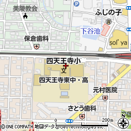 四天王寺東高等学校周辺の地図