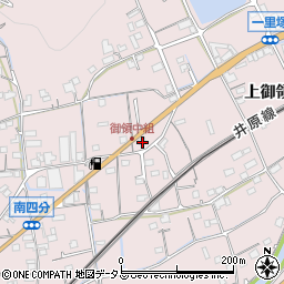 広島県福山市神辺町上御領798-2周辺の地図