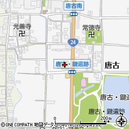 道の駅「レスティ唐古・鍵」周辺の地図