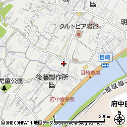 広島県府中市目崎町300周辺の地図