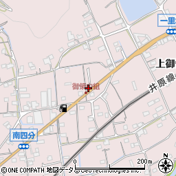 広島県福山市神辺町上御領798-8周辺の地図