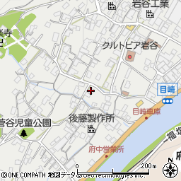 広島県府中市目崎町289周辺の地図