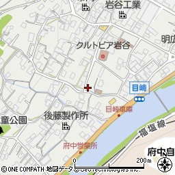 広島県府中市目崎町369周辺の地図