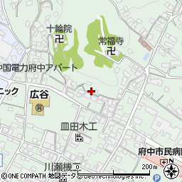 広島県府中市鵜飼町173周辺の地図
