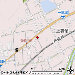広島県福山市神辺町上御領902周辺の地図