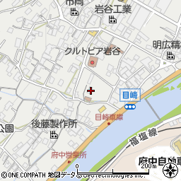 広島県府中市目崎町367周辺の地図