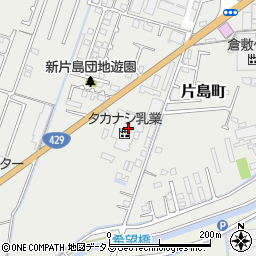 タカナシ乳業株式会社　岡山工場周辺の地図