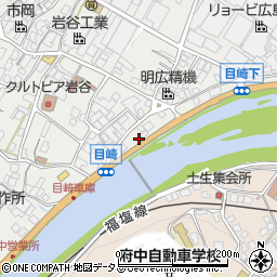 広島県府中市目崎町331周辺の地図
