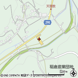 岡山県井原市下稲木町11周辺の地図