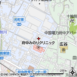 広島県府中市元町80周辺の地図