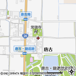 奈良県磯城郡田原本町唐古86周辺の地図