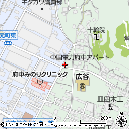 広島県府中市鵜飼町117周辺の地図